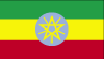 Etiopujo
